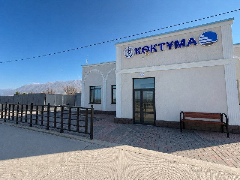 Жетісу облысында жолаушылар инфрақұрылымының екі нысанын жаңғырту аяқталды
