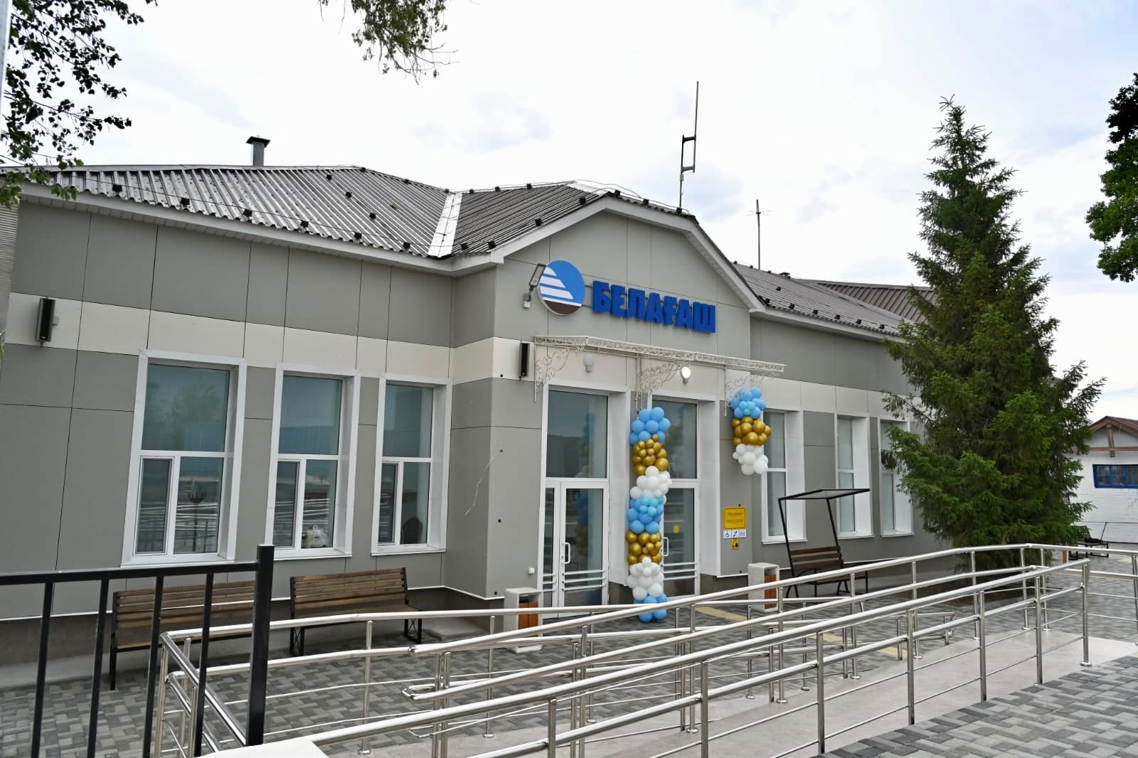 Абай облысында қайта жаңартудан кейін Ауыл және Белағаш станцияларының вокзалдары ашылды