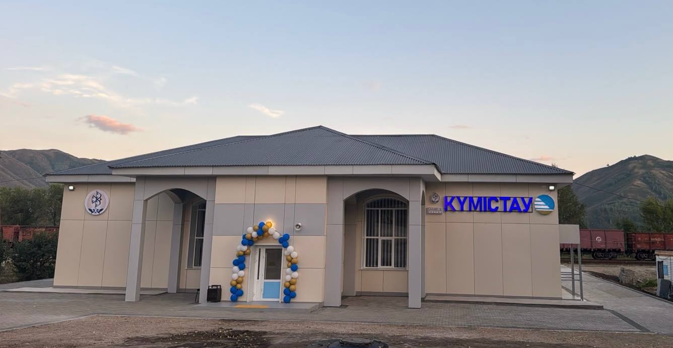 В Восточно-казахстанской области завершена реконструкция двух железнодорожных вокзалов