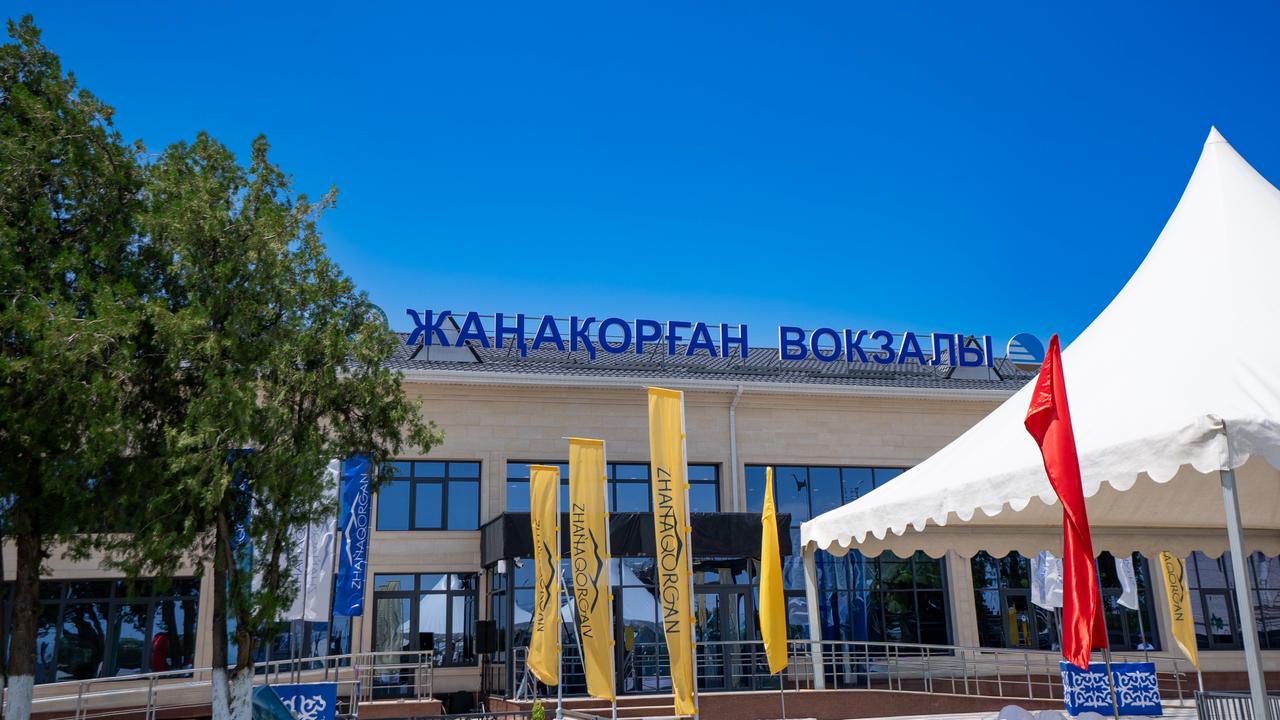 В Кызылординской области обновили два вокзала