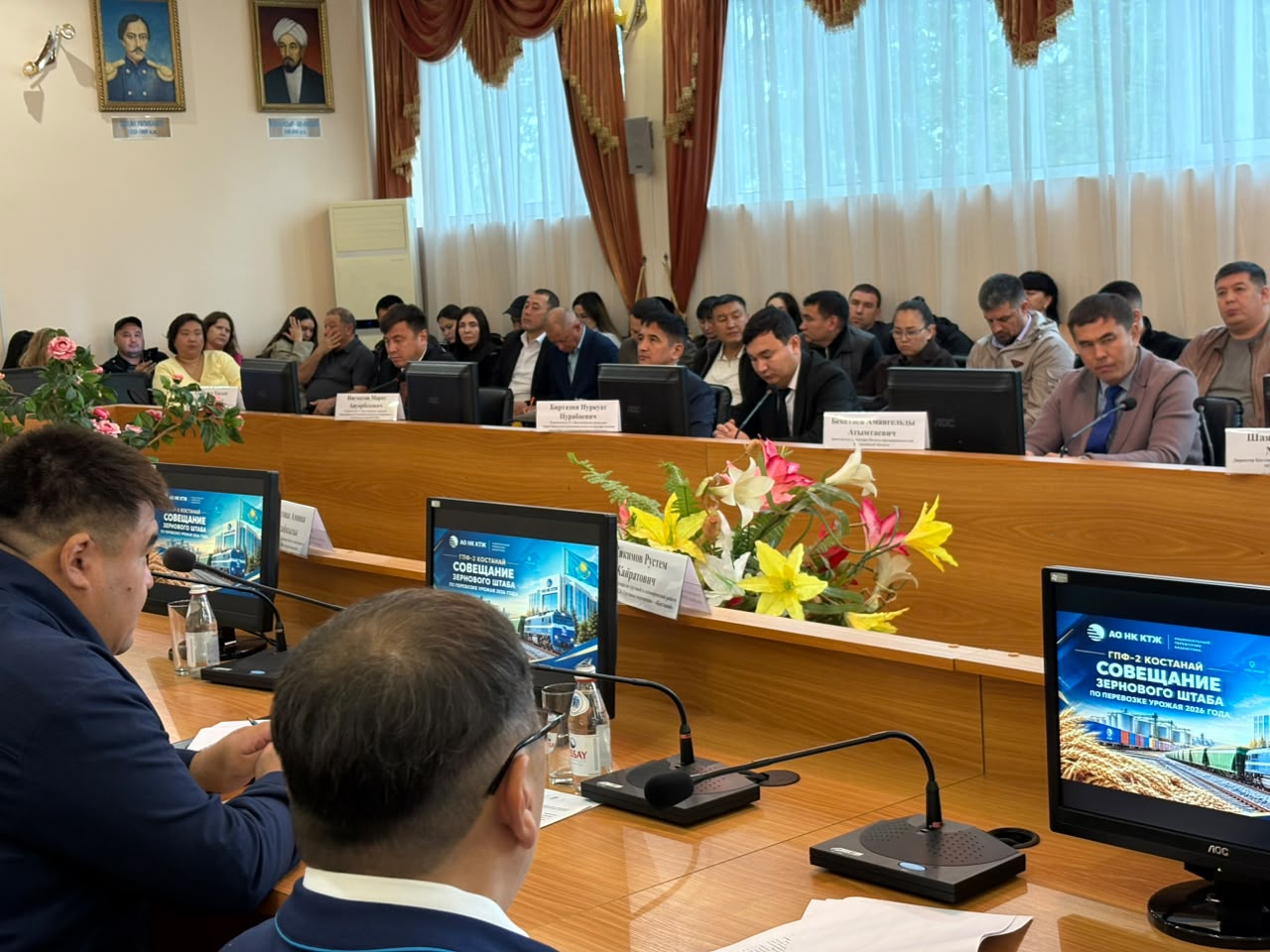ҚТЖ астық штабы Қостанай мен Көкшетауда биылғы егінді шығаруды талқылады