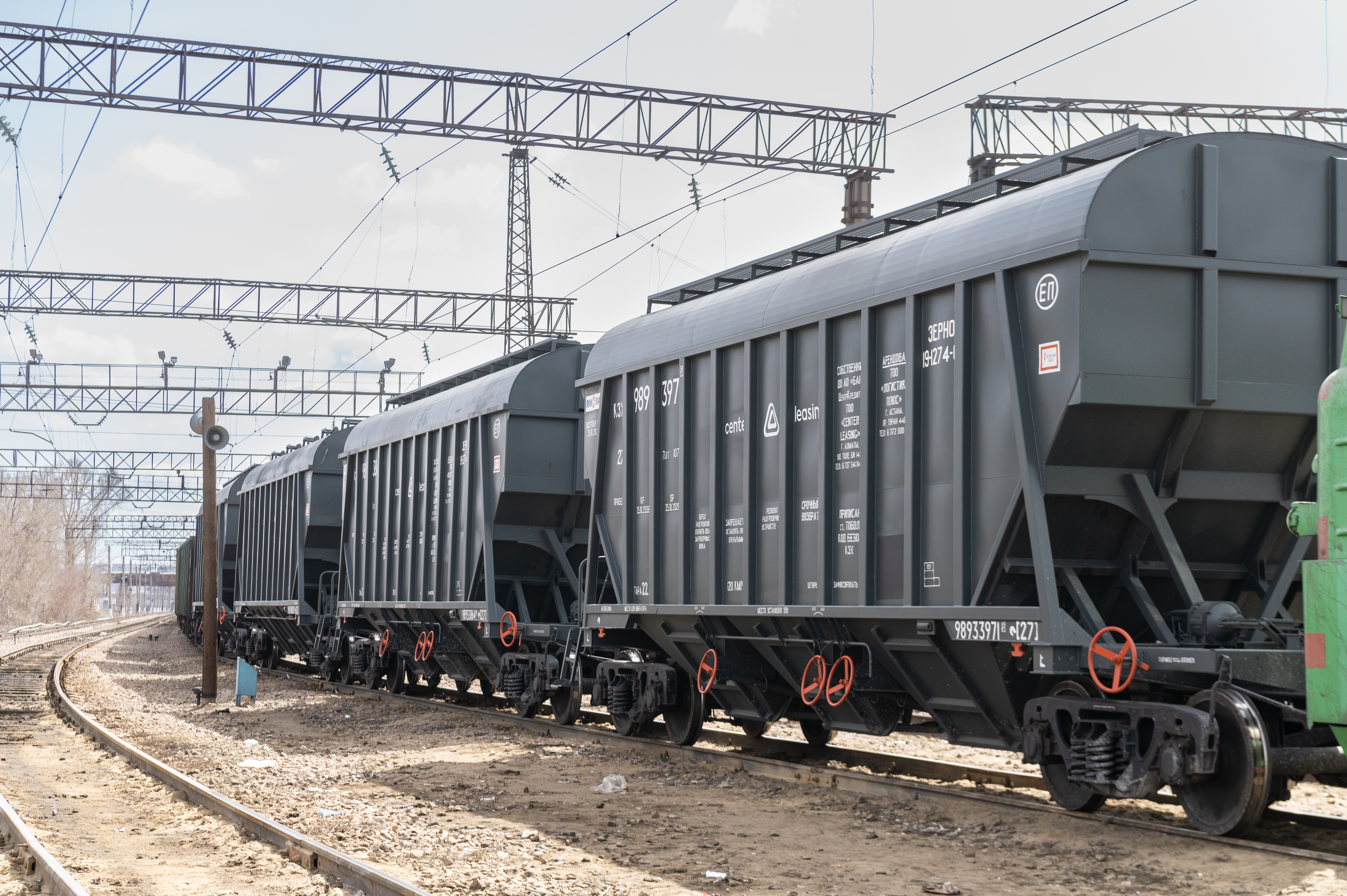 Информация по перевозке зерна по Костанайскому отделению ГП