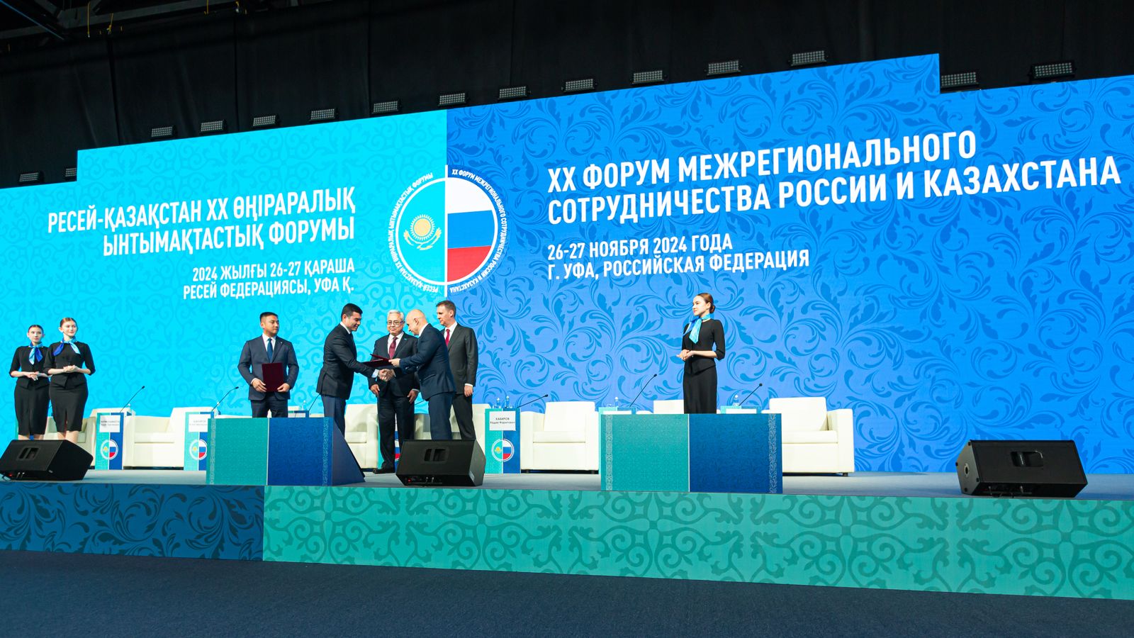 РК, КНР и РФ укрепляют связи в сфере e-commerce