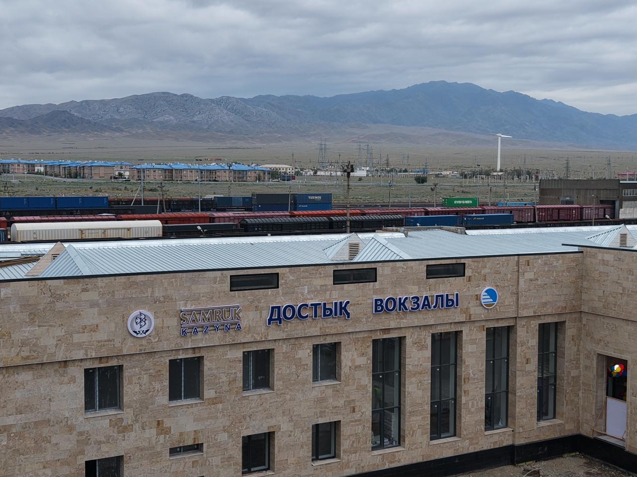 Жетісу облысында Достық вокзалын қайта жаңарту аяқталды