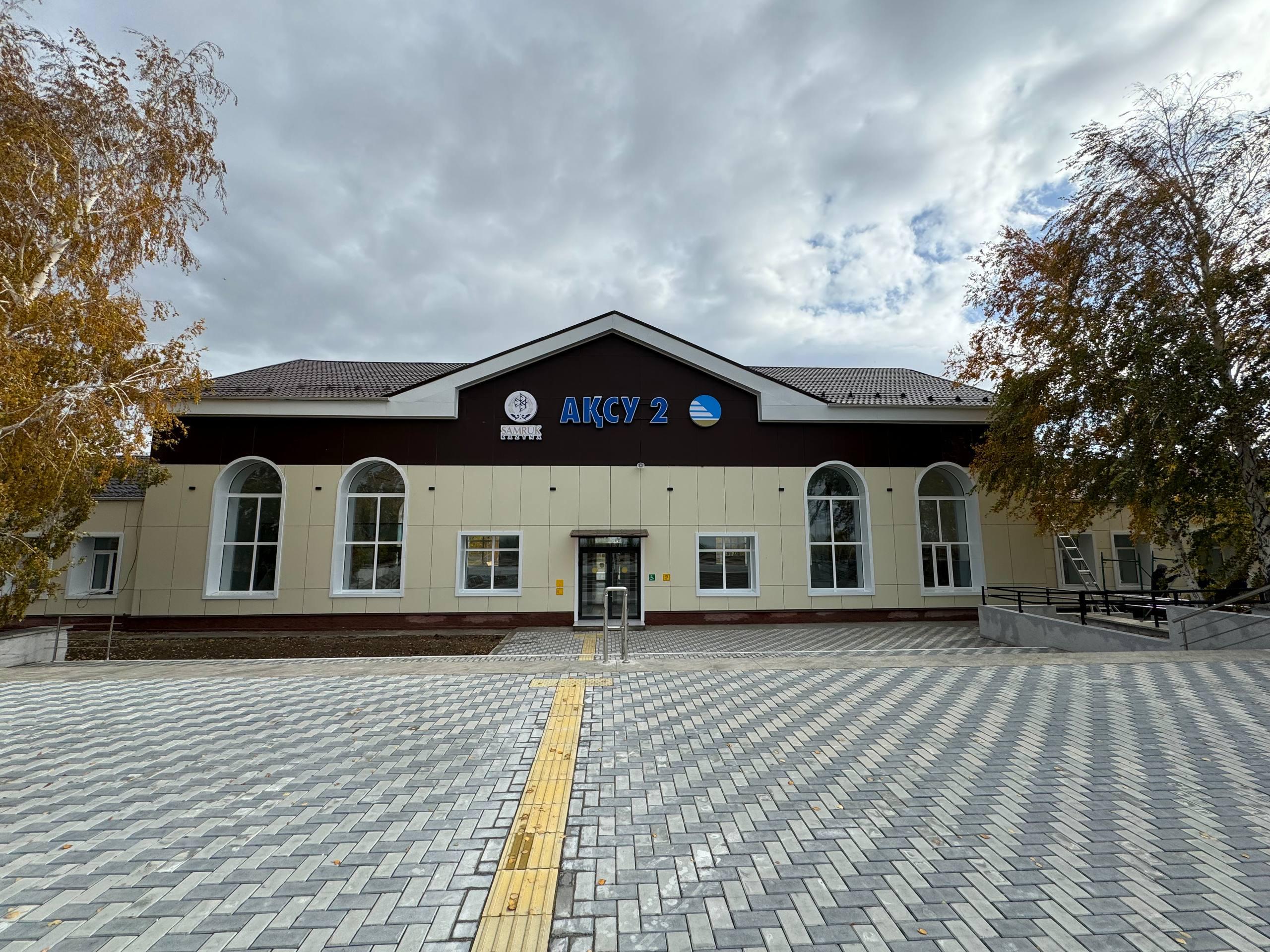 Павлодар облысында Ақсу-2 станциясы вокзалын қайта жаңарту аяқталды