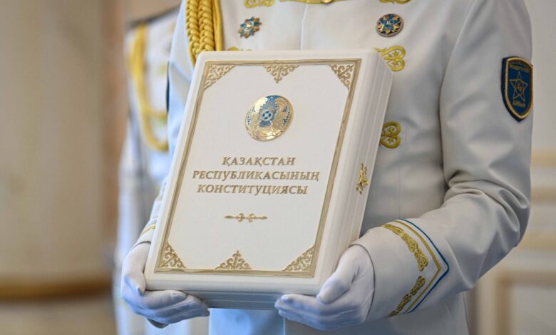 Қазақстан Республикасының Конституциясы