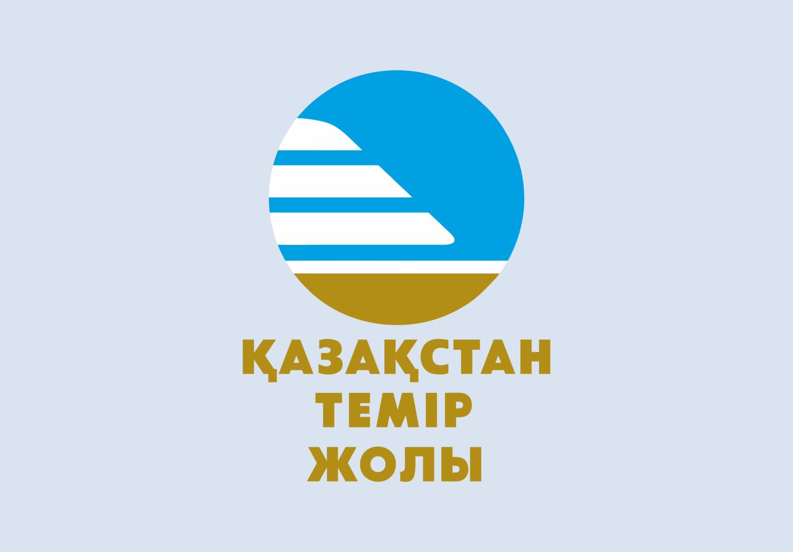 Информация по ипотечным программам для работников КТЖ