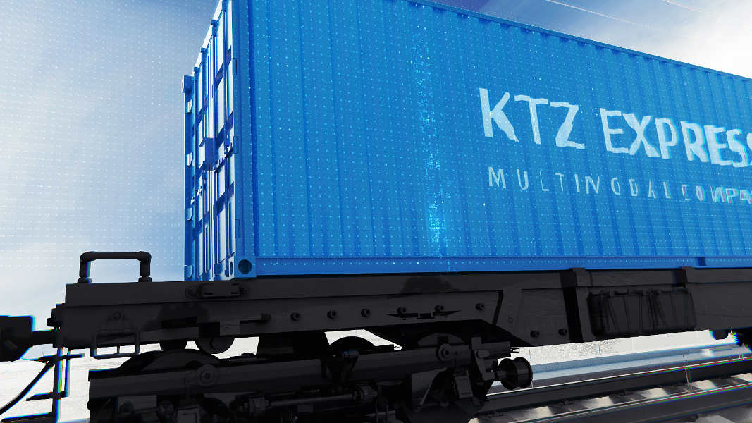 KTZ Express внедряет новые цифровые сервисы